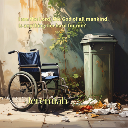 a wheelchair next to a trash bin